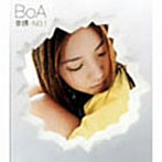 BoA/奇蹟・NO.1 （CCCD）