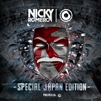 ニッキー・ロメロ/PROTOCOL PRESENTS:NICKY ROMERO-SPECIAL JAPAN EDITION-