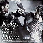 東方神起/ウェ（Keep Your Head Down）日本ライセンス盤（DVD付）