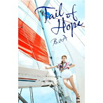 BoA/Tail of Hope（DVD付）