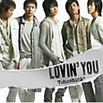 東方神起/Lovin’you（DVD付）