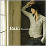 Rain（ピ）/Eternal Rain