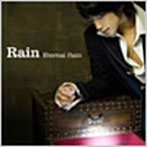 Rain（ピ）/Eternal Rain（初回盤）（DVD付）