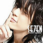 SE7EN/FIRST SE7EN（初回盤A）（DVD付）