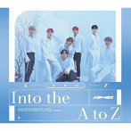 ATEEZ/Into the A to Z【Type-A（初回限定盤）】（DVD付）