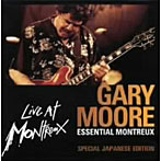 ゲイリー・ムーア/The Essential Montreux