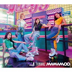 MAMAMOO/TRAVEL-Japan Edition-（初回限定盤B）（豪華ブックレット付）