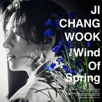 チ・チャンウク/The Wind Of Spring（通常盤）