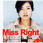 YUKI/Miss Right