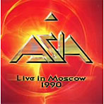 エイジア/ライヴ・イン・モスクワ1990～デラックス・エディション