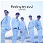 F.CUZ/Feeling My Soul