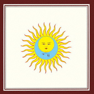 キング・クリムゾン/太陽と戦慄（SHM-CD Edition）（紙ジャケット仕様）
