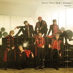 Apeace/Never Ever End（初回限定盤）（DVD付）