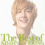 キム・ヒョンジュン/The Best of KIM HYUN JOONG