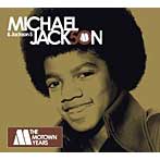 マイケル・ジャクソン＆ジャクソン5/ザ・ベスト・オブ・マイケル・ジャクソン＆ジャクソン5