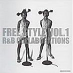 フリー・スタイル～NAKATA.NET MUSIC セレクション VOL.1 R＆Bコラボレーション（初回限定盤）（Tシャツ...
