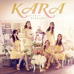 KARA/バイバイ ハッピーデイズ！（初回限定盤B）（DVD付）