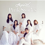 Apink/Pink Stories（通常盤）