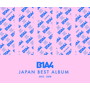 B1A4/B1A4 JAPAN BEST ALBUM 2012-2018（Blu-ray Disc付）