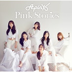 Apink/Pink Stories（初回完全生産限定盤A ウンジVer.）