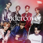 VERIVERY/Undercover（Japanese ver.）通常盤〈初回プレス〉