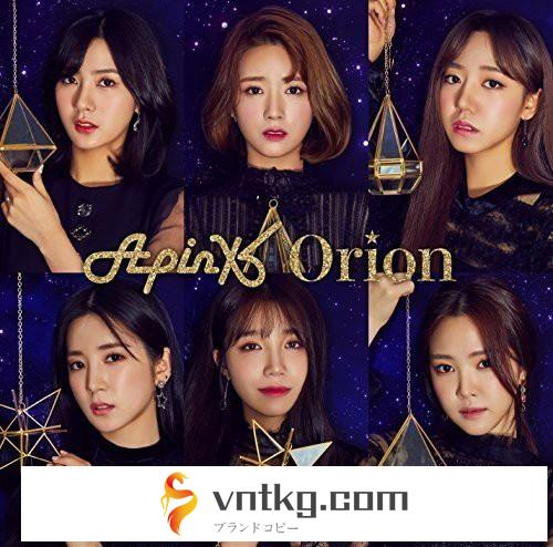 Apink/Orion（通常盤）