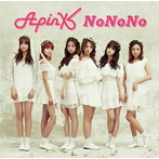 Apink/NoNoNo（Japanese ver.）（初回限定盤A）（DVD付）