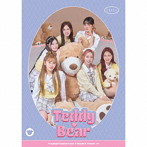 STAYC/Teddy Bear-Japanese Ver.-（初回限定盤）