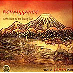 ルネッサンス/ライヴ・イン・ジャパン2001