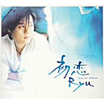 ryu/初恋（DVD付）
