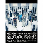 Stray Kids/Social Path（feat.LiSA）/Super Bowl-Japanese Ver.-（初回生産限定盤A）（Blu-ray Disc付）