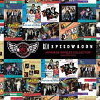 REOスピードワゴン/ジャパニーズ・シングル・コレクション-グレイテスト・ヒッツ-（DVD付）