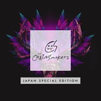 チェインスモーカーズ/ザ・チェインスモーカーズ-ジャパン・スペシャル・エディション（完全生産限定盤）