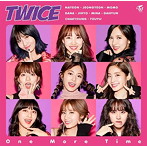 TWICE/One More Time（通常盤）