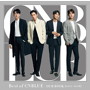 CNBLUE/Best of CNBLUE/OUR BOOK［2011- 2018］（初回生産限定盤）（DVD付）