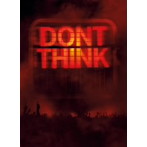ケミカル・ブラザーズ/DON’T THINK-LIVE AT FUJI ROCK FESTIVAL-（初回限定盤）（DVD付）