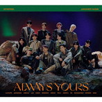 SEVENTEEN/SEVENTEEN JAPAN BEST ALBUM「ALWAYS YOURS」（初回限定盤B）