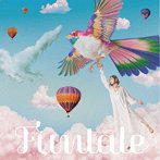絢香/Funtale（DVD付）