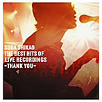 スガシカオ/THE BEST HITS OF LIVE RECORDINGS-THANK YOU-（初回）（DVD付）