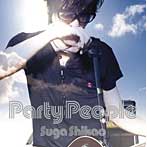 スガシカオ/Party People（初回生産限定盤）（DVD付）