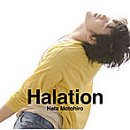 秦基博/Halation
