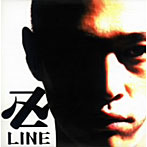 卍LINE/卍LINE
