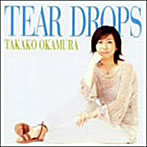 岡村孝子/TEAR DROPS