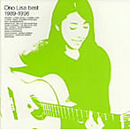 小野リサ/Ono Lisa best 1989-1996