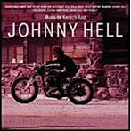 浅井健一/Johnny Hell