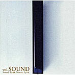 S.E.N.S./Sound.Earth.Nature.Spirit.vol.Sound