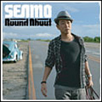 SEAMO/Round About