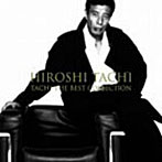 舘ひろし/Tachi the best collection（初回生産限定盤）（DVD付）