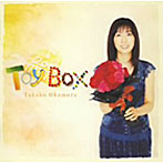 岡村孝子/TOY BOX～ソロデビュー20周年記念 テレビ主題歌＆CMソング集～（通常盤）