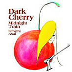 浅井健一/Dark Cherry